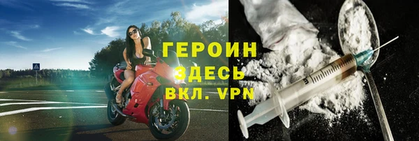 кокаин VHQ Аркадак